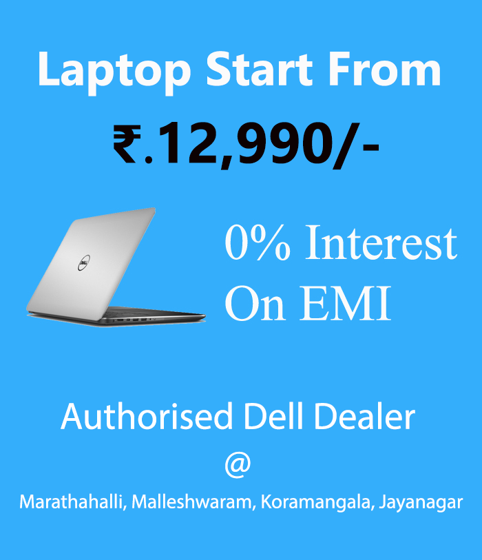 EMI Banner